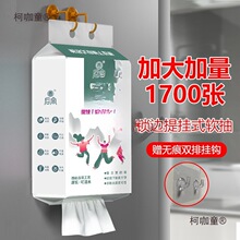 �鼈���������ͥ�¼�����m�Ғ�๦��̫������鼈ȡʽ����