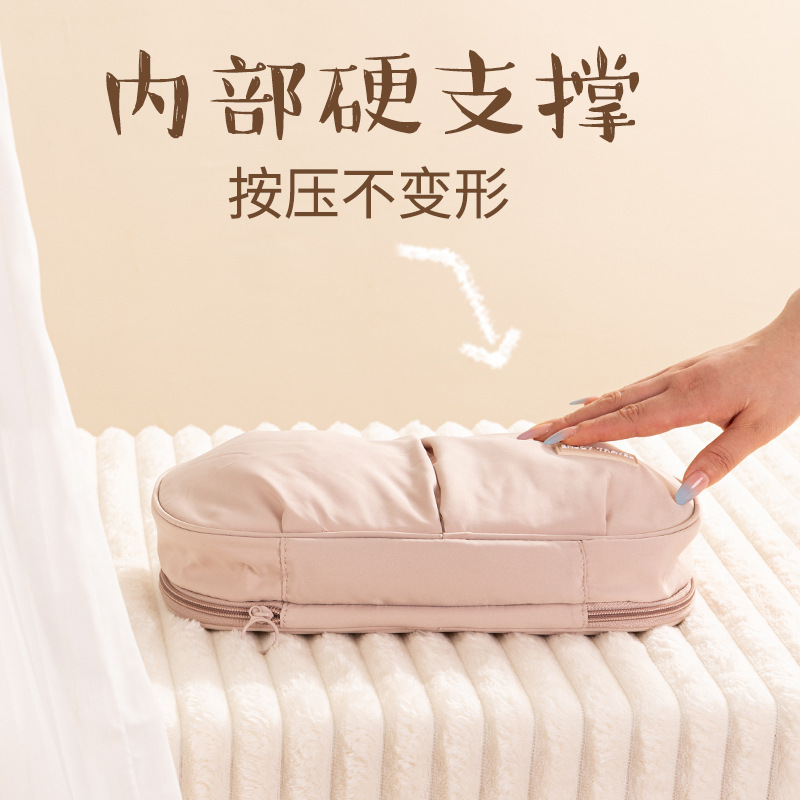 下着収納袋、旅行用下着収納袋、ブラジャー、下着、靴下整理袋、ポータブル超軽量収納袋|undefined