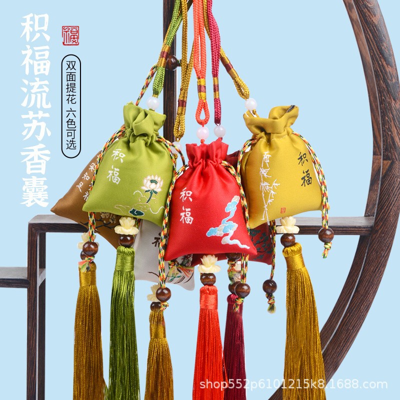 中秋節のお守り袋、寺院風、中国風、祈願、古風、車載用吊り下げ飾り、巾着、流苏付きのお守り袋、卸売|undefined