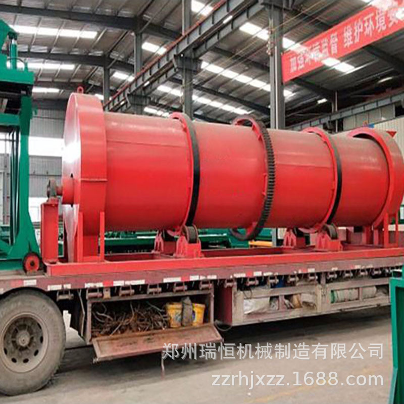 秸秆有机肥造粒机 生物肥造粒机 湿法制粒机