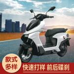 E4 电动车高性能智能铅酸锂电摩托车72v3000外卖通勤代步跨境出口