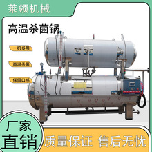 ˮԡʽ�H�⚢��� �����ӟ���~���^���� 늼ӟ�ľ���������