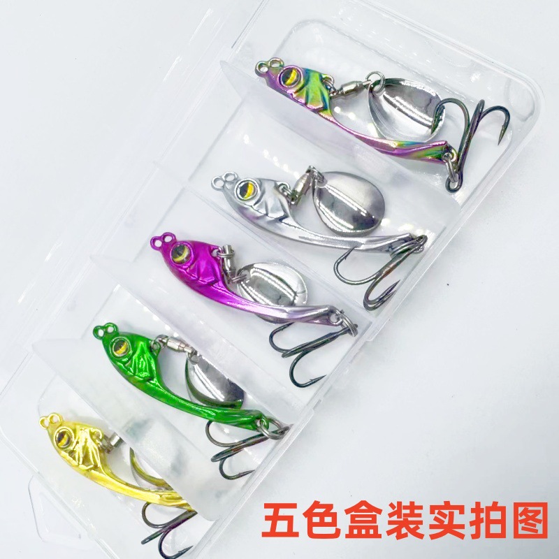 메탈 바이브 루어 회전 블레이드 원투 낚시 하드베이트