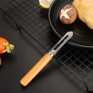 Stainless Steel Peeler Wooden Handle Peeling Knife Apple Potato Peeling Knife Planer Water Chestnut Peeler Artifact