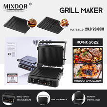 MIXDOR牛排机煎烤不粘双面加热电饼铛两用多功能可拆洗华夫饼机