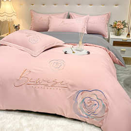 亲肤棉磨毛四件套轻奢刺绣磨毛床单款四件套批发纯色床上用品