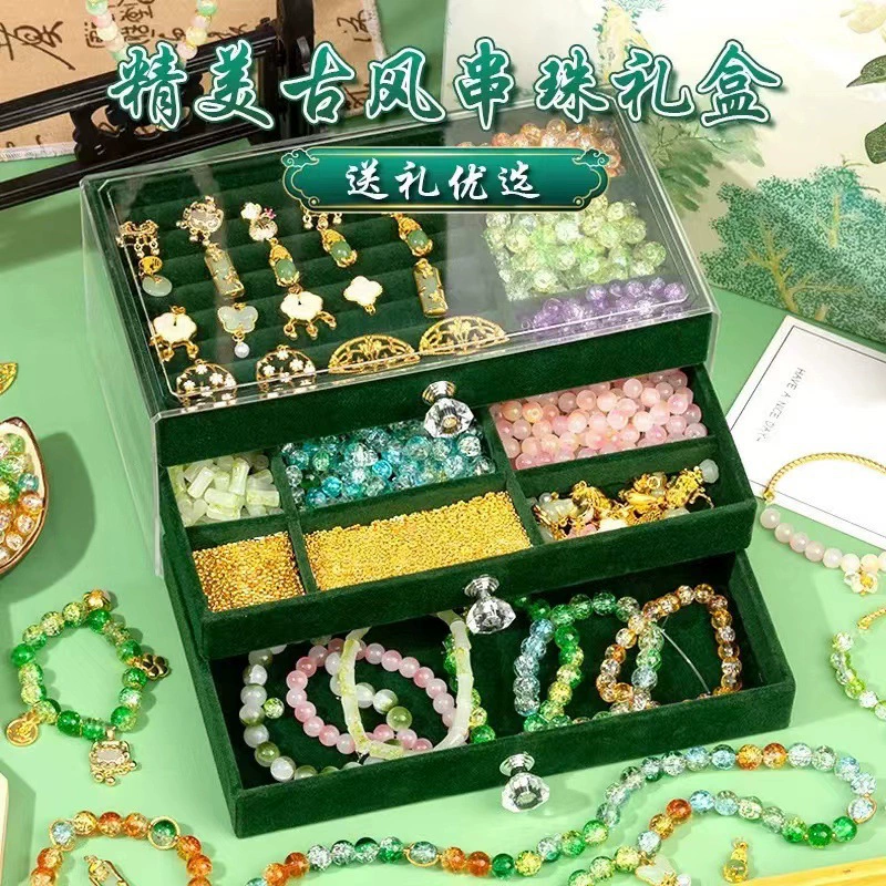 Темно-зеленая девушка бисер ручной работы сети красный материал diy 3 подарок на день рождения принцесса 6 игрушка подарочная коробка для девочек