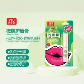 私处保养;保健食品;身体护理套装