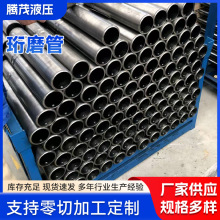 �o�aҺ����ĥ���͸׹� �����ĥ�ܝL�����Ͳ ���ܟo�p䓹܏S��