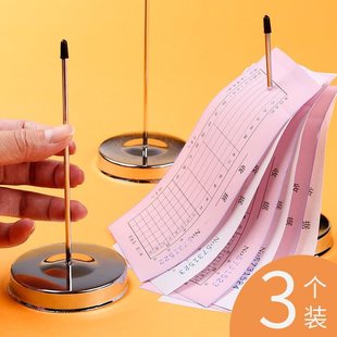 ᘲ�ưɎ�����Ʊ������̲��k���Փ��~�����uƱ������Ʊӆ�ι̶�