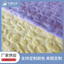 氨纶涤紫黄樱毛巾布渔夫帽 珊瑚贝壳椰树海洋系列 全涤提花毛巾布