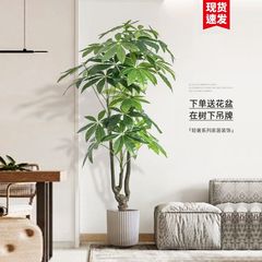 发财树仿真绿植招财高端轻奢室内客厅落地式大型仿生装饰摆件盆栽