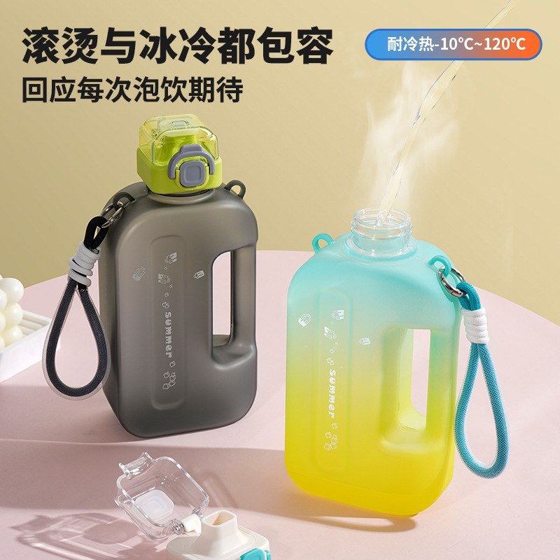 億本大容量扁平塑料水壺女生戶外健身隨身直飲太空杯學生背帶杯子