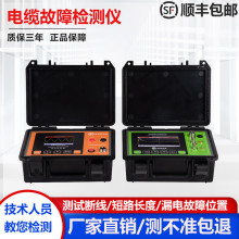 ߵ͉늾|Ϝyԇx񾀰c·©늙zyx