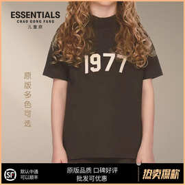 ESSENTIALS儿童纯棉短袖t恤夏季中大童夏装潮牌炸街T洋气儿童装