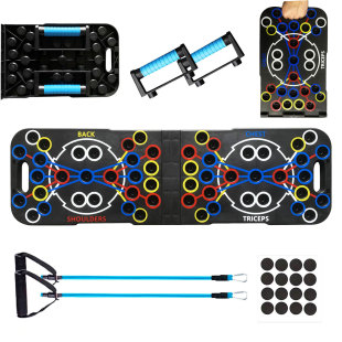 Push-Up Support Board Multi-Functional Exercise Chest Muscle and Abdominal Muscle Home Male and Female Training Board Fitness Equipment Manufacturer Wholesale