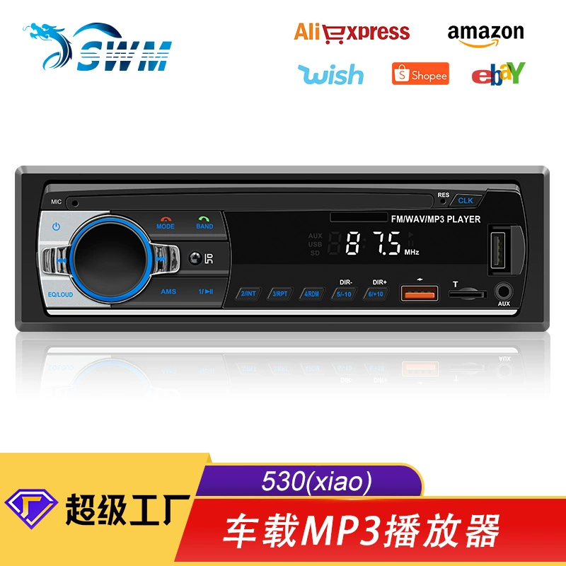 Универсальный автомобильный MP3-плеер без потерь качества звука центральное управление Модифицированная Автомобильная Bluetooth-карта радио JSD-530L