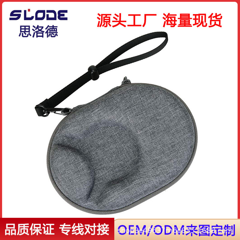Bone Conduction Bluetooth Headset Storage Bag Suitable for Aftershokz As800Trekzair Bone Conduction Bluetooth Headset Storage Bag Suitable for Aftershokz As800Trekzair
