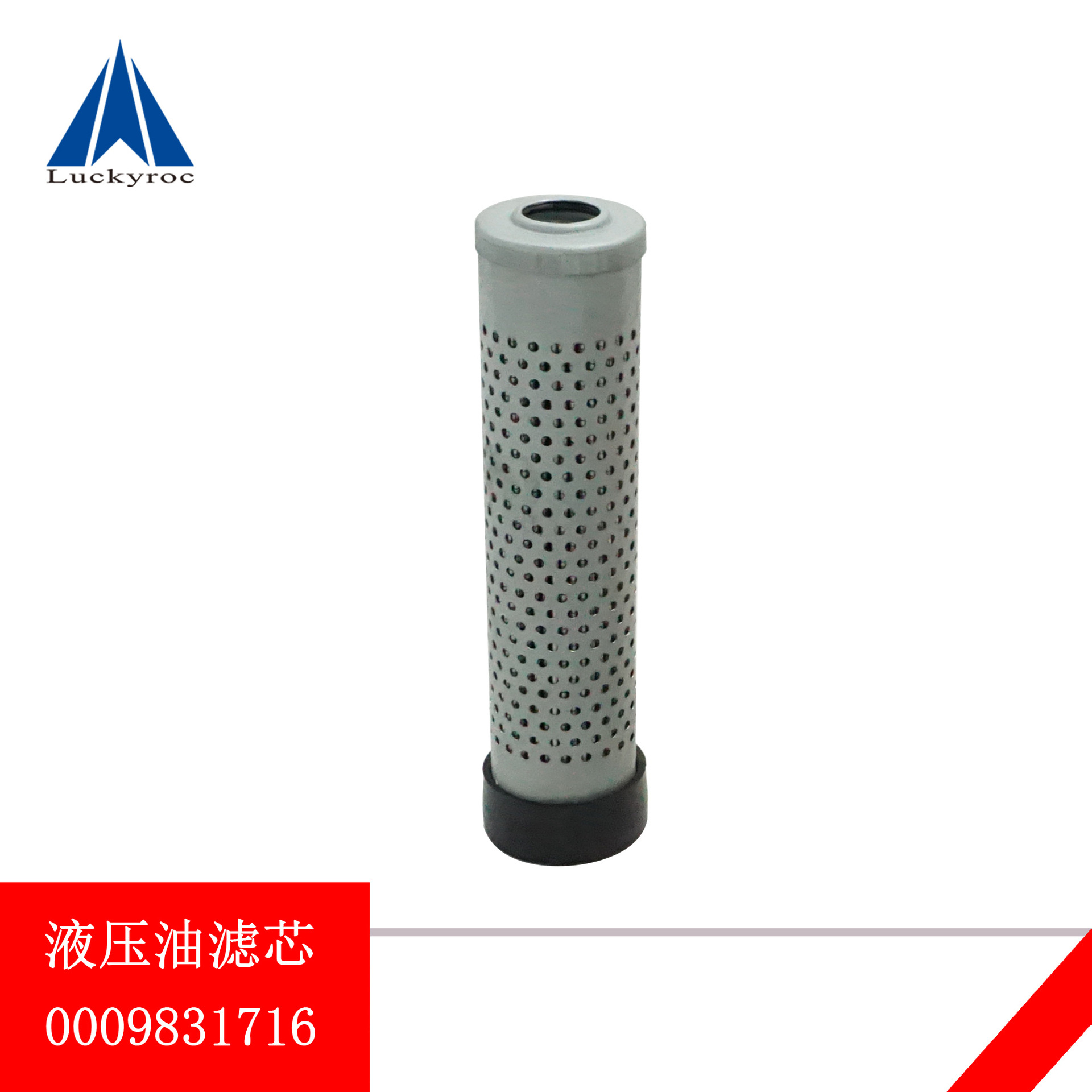 �ֵ²泵������Ͳ��Ϳ�����о1283-01ͨ����������о0009831417