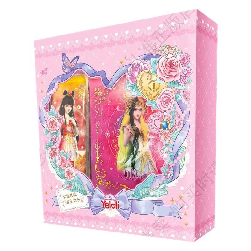 Карта You Ye Luoli "Коробка счастливого подарка Принцессы", Сердце принцессы, Dream Crystal, набор карт для сверления, коллекционная книга