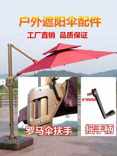 �����ͥԺ����p��_�R�����̫ꖂ����e��ꖂ������㲼�u���K