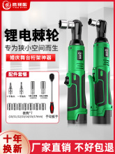 ��늄Ӽ�݆���ֳ��ʽ90��ֱ�ǽ�����ֿ�����ܹ���