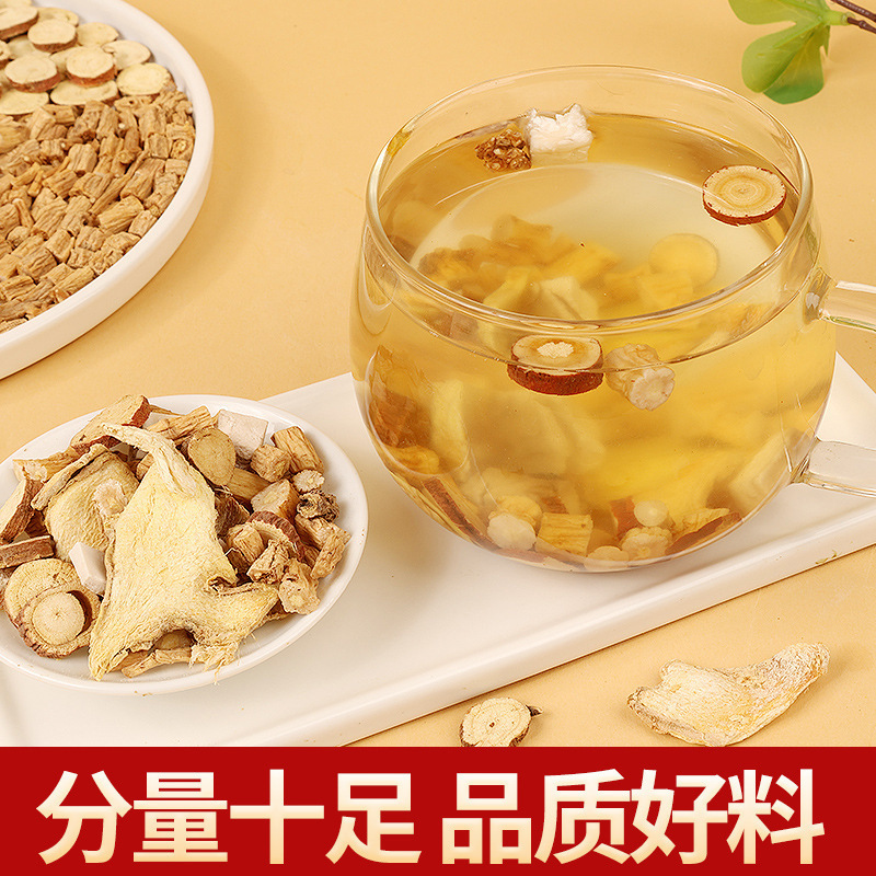 百草黄雅スープ、ポリゴナム、ポリゴナム、甘草、乾燥生姜、健康組み合わせ茶、ソースファクトリーOEMカスタマイズ|undefined