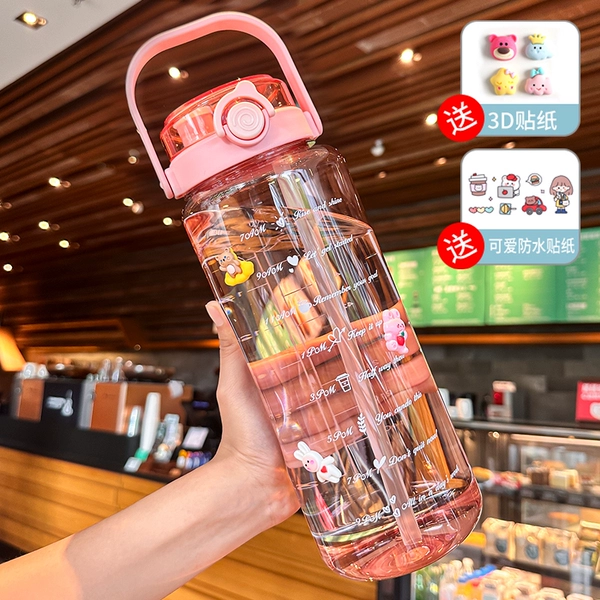 Sticker, 2000 ml, 3D