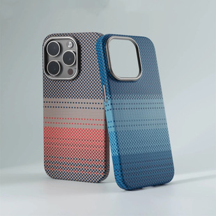 Suitable for iPhone 17 Pro Max Phone Case, Kevlar Carbon Fiber Pattern Magnetic Suction Apple 16 Anti-Drop Protective Case 15