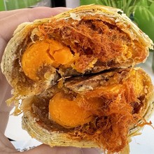 手工凤梨咸蛋黄酥馅中馅肉松饼好吃的小零食女生爱吃糕点