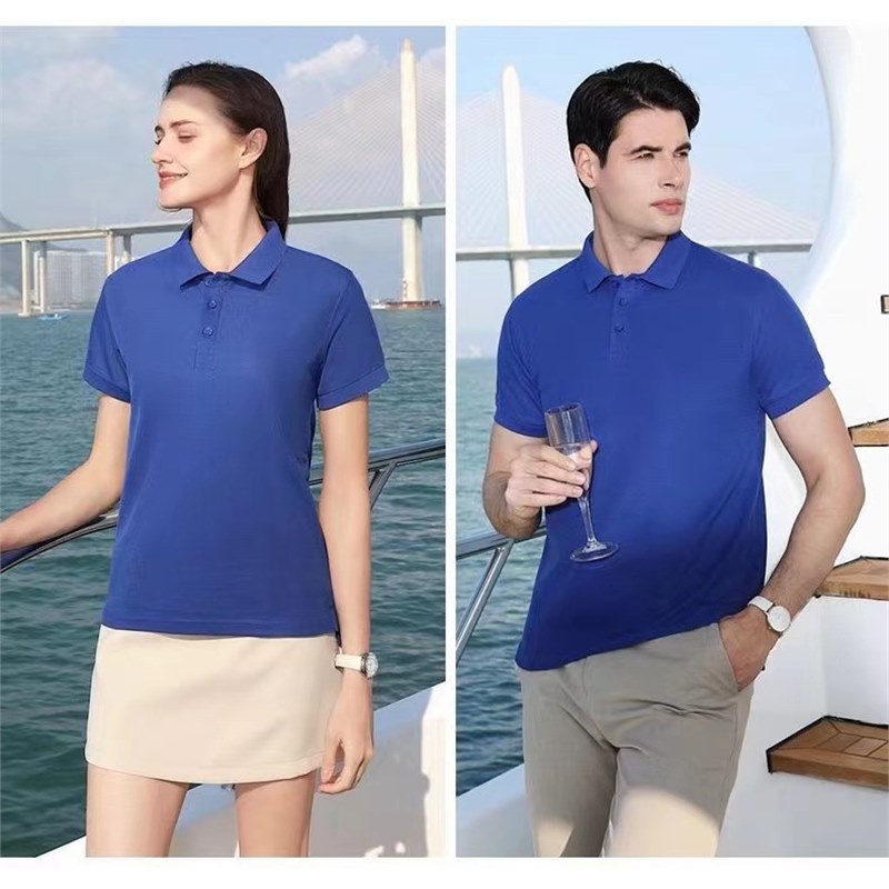 고급 장단면-사파이어 블루 FS-920