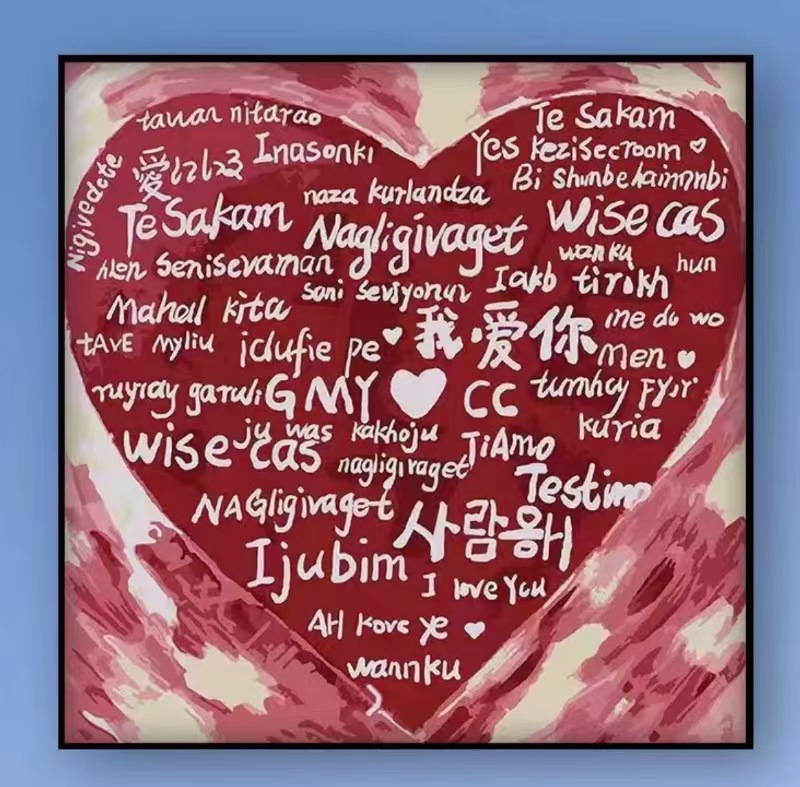 Pintura al óleo digital cariñosa diy relleno de alta curación pintura a mano para dar regalos a hermanas y amigos