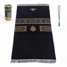 ���ҿ羳��Դ�����ص� �ɻ�ϴ��ó��̺70*110���װTEMU