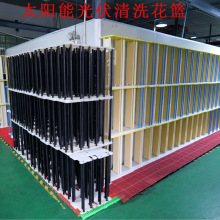 太阳能电池光伏清洗花篮定制 硅片PP承载花篮PVDF半导体清洗支架