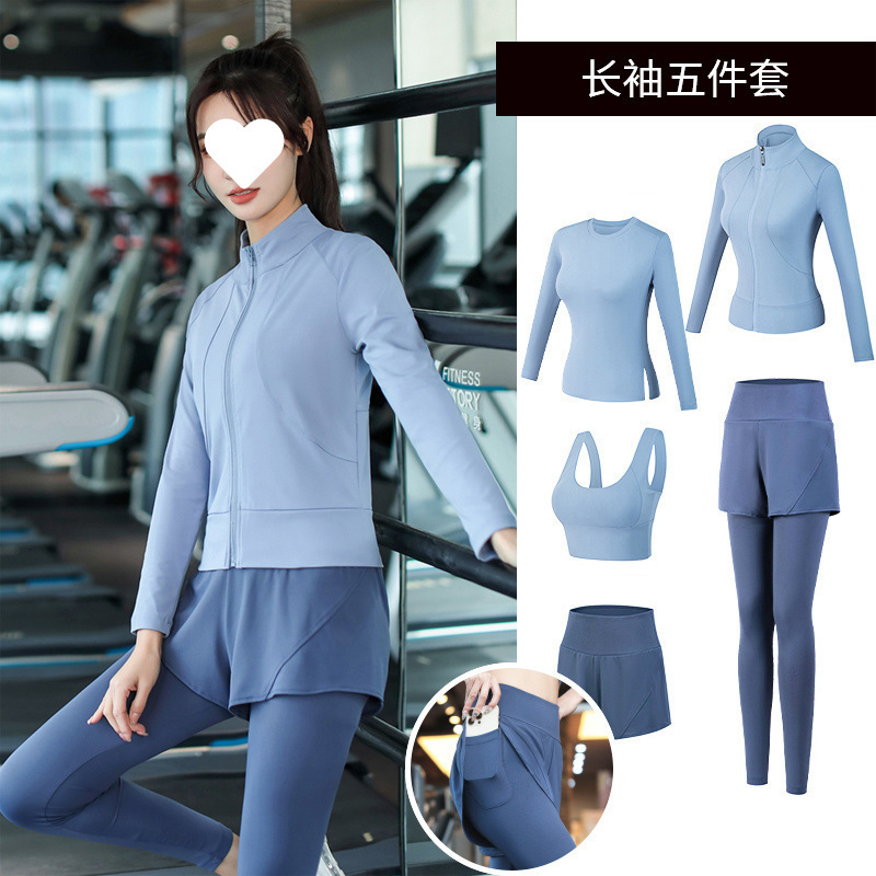 ヨガ服セット女性ランニングスポーツジム朝走専門速乾衣ファッション新型秋冬高級感|undefined
