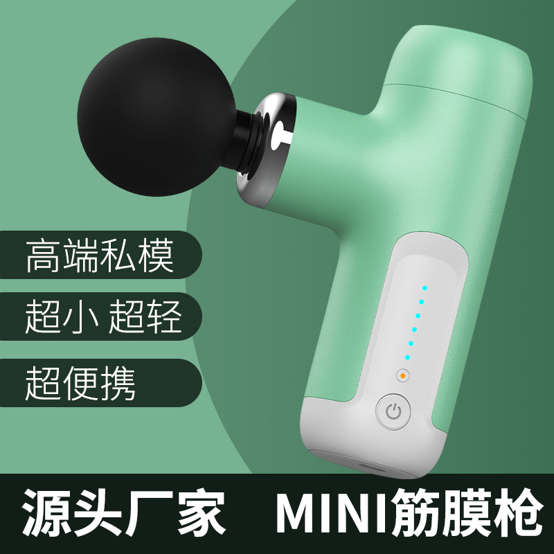 Cross-Border Mini Fascia Gun Massager for Home Use, Portable Muscle Relaxation, Small Brushless Gun, Neck Fascia Gun