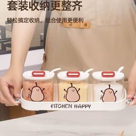 肥皂盒/架;漱口杯;筷笼