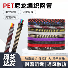 ƤW 4mm  Ʒ| PETWW 1