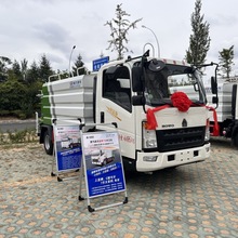 �|�L���\20����ˮ܇ 19�������\ˮ܇ 25�����F܇ �׸�20%��