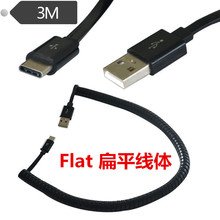 3�ױ�ƽ���wtpye-c���� USB Type-c�������֙C����܇�d���ɳ�늾�