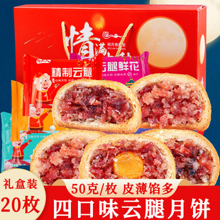 �Y���b����������r����������ȵ�ʽС�����خa������c��