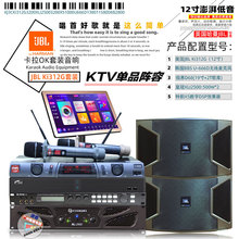 KI312GӰK��ͥӰԺ��������c��C����OK���b ���� KTV���