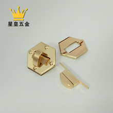 铁皮包包锁扣 礼品盒子扣锁五金新款箱包扣锁 六边形浅金色