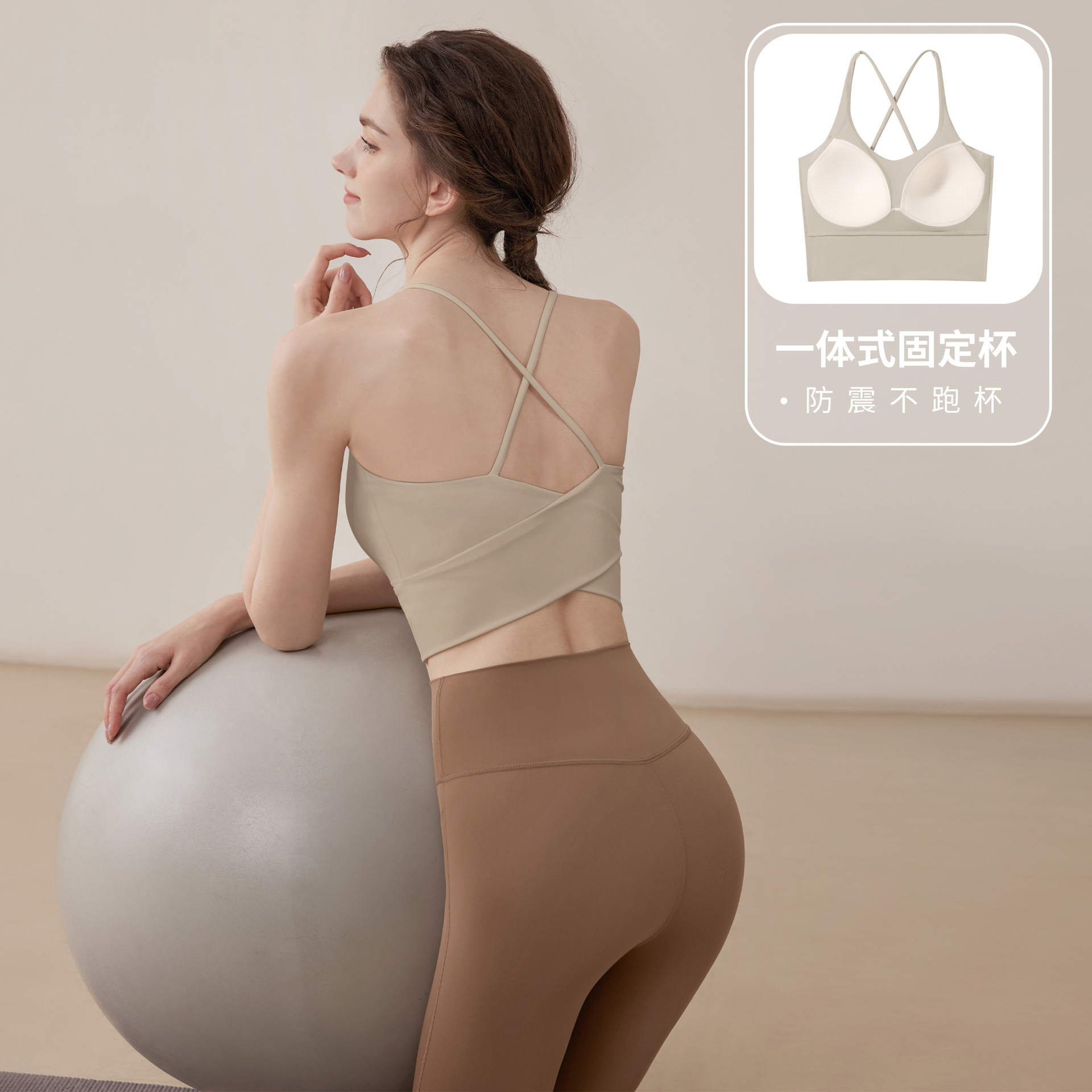 夏の新型ヨガの下着の女性の交差する美背の項の細い肩の運動のプラティのフィットネスの服の運動のブラジャーの卸売り