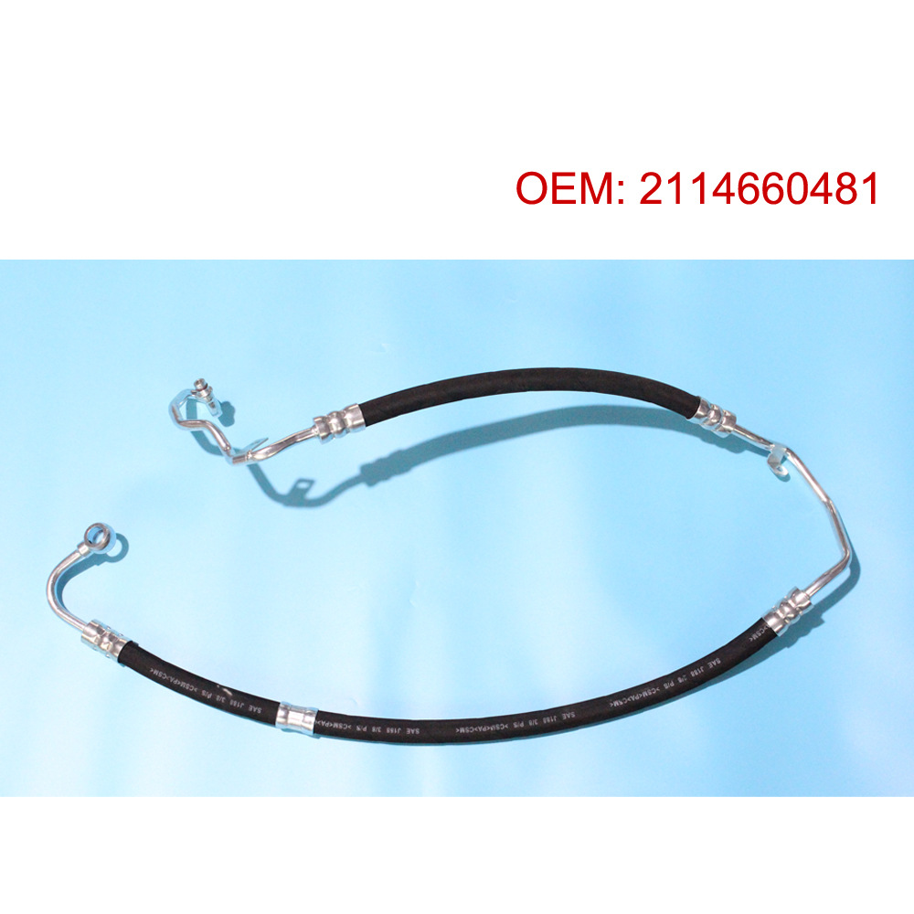 2114660481 Is Suitable for Mercedes-Benz E320 Power Steering Hose