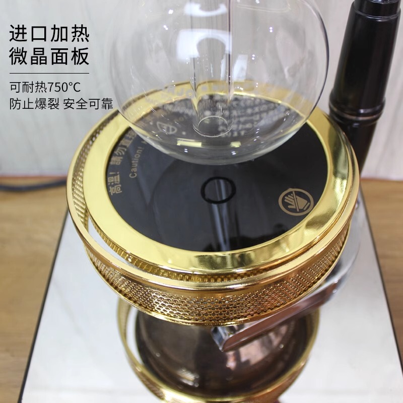 Yunlin Siphon Pot Light Wave Furnace Distillation Pot Halogen Lamp Coffee Heating Teapot New Chinese Teahouse Special 110V Yunlin Siphon Pot Light Wave Furnace Distillation Pot Halogen Lamp Coffee Heating Teapot New Chinese Teahouse Special 110V
