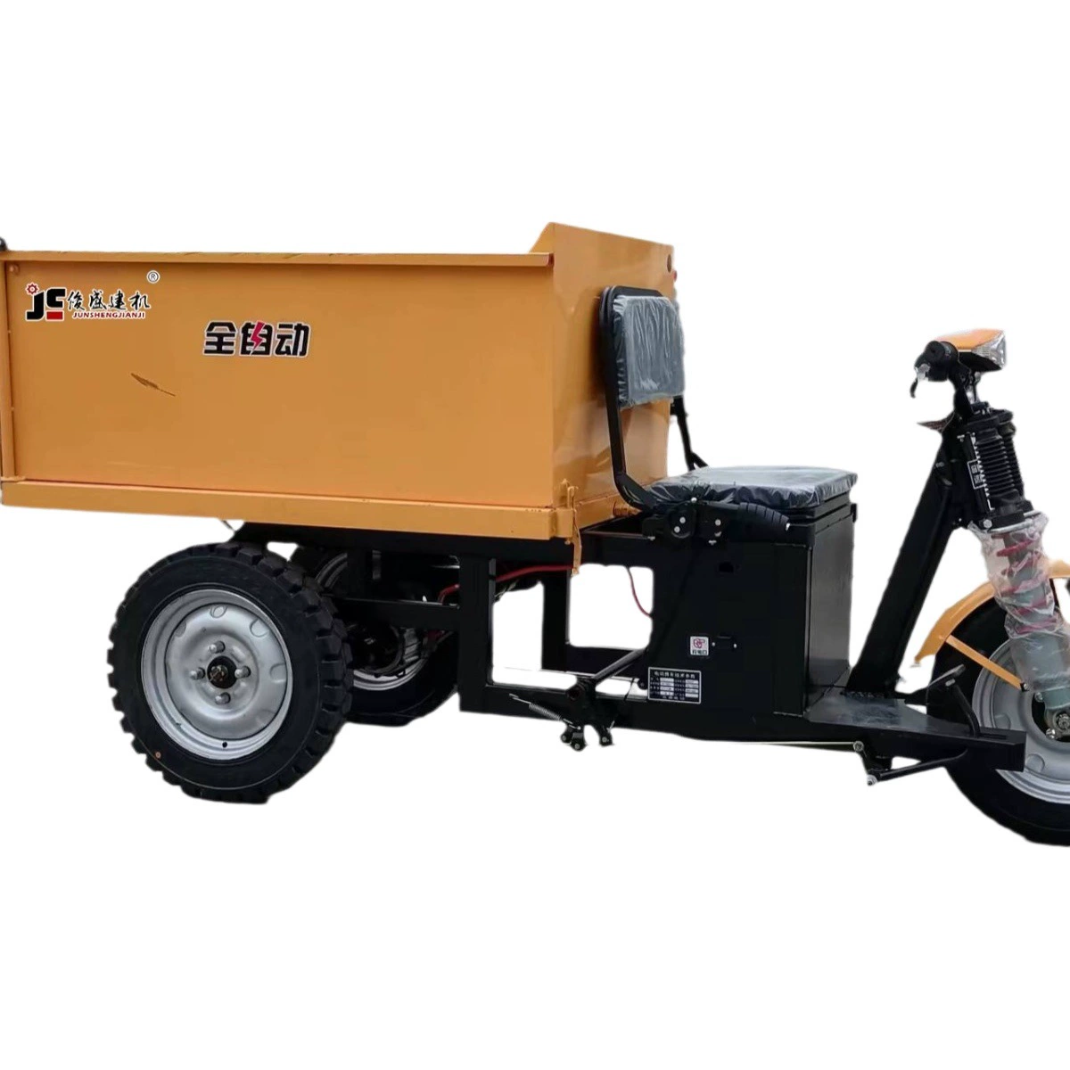 Быстроразъемный трехколесный велосипед, бытовой большой сельскохозяйственный Электрический трехколесный велосипед, нескользящий аккумулятор с высокой нагрузкой, Электрический трехколесный велосипед