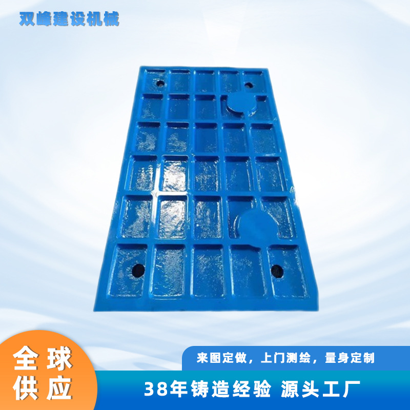 颚式破碎机固定颚板高锰钢鄂破齿板耐磨矿石破碎机配件现货出售