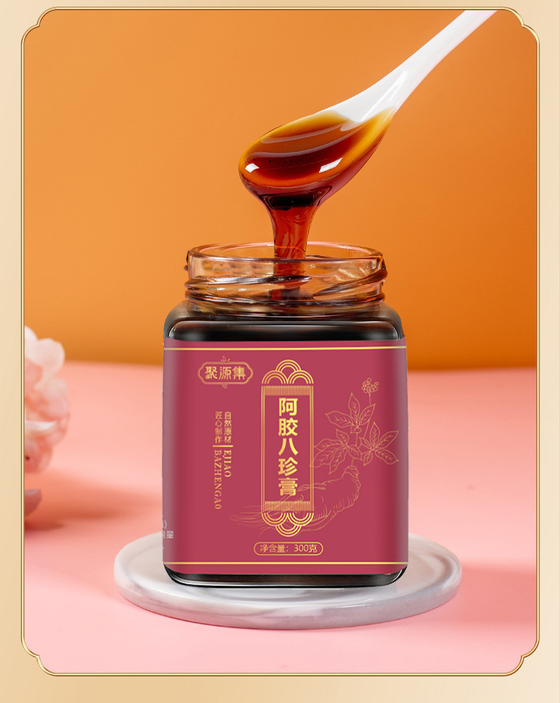 Ejiao Bazhen Paste 300g Donkey Hide Gelatin Herbal Syrup with Ginseng Longan Goji Ready to Eat quality and texture