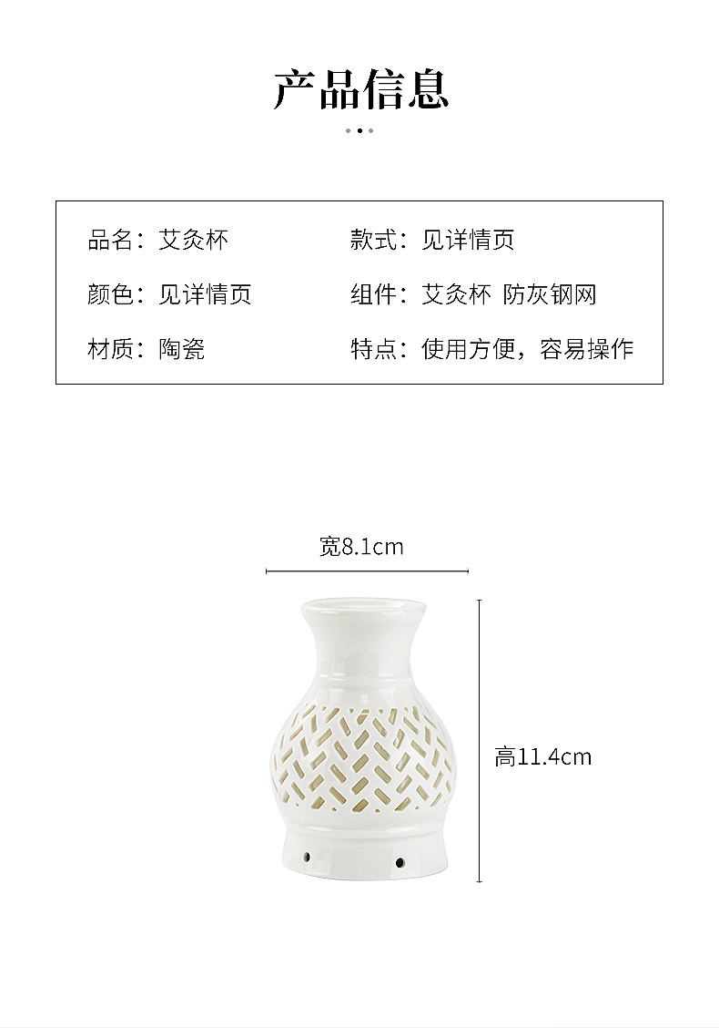 Ceramic Moxa Cup Gua Sha Tool White Porcelain Moxibustion Jar for Home Wellness Use overview